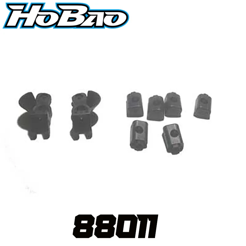 Оригинальный комплект передней C-ступицы OFNA/HOBAO RACING 88011, для 1/8 HYPER 8/8,5 BUGGY
Оригинальный комплект передней C-ступицы OFNA/HOBAO RACING 88011, для 1/8 HYPER 8/8,5 BUGGY