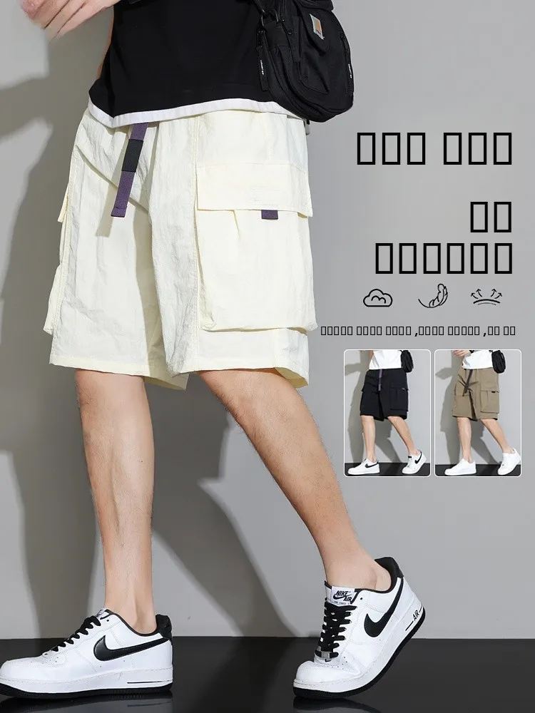 Мужские летние свободные брюки из ледяного шелка для активного отдыха, быстросохнущие, с большими карманами, молодежные, из нейлона.
Мужские летние свободные брюки из ледяного шелка для активного отдыха, быстросохнущие, с большими карманами, молодежные, из нейлона.