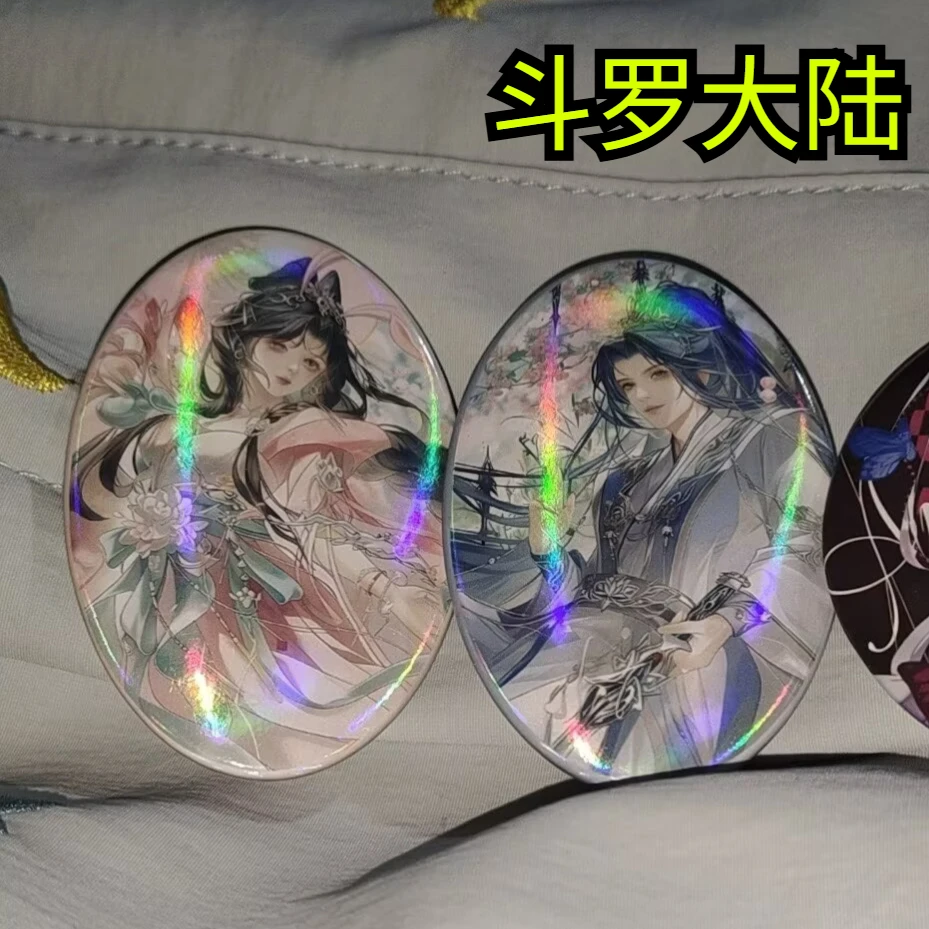 Douluo Continent Tang San Xiao Wu Dance Anime Surrounding Gu Zi Homemade Bar Badge Gift Pain Pack Decoration
Douluo Continent Tang San Xiao Wu Dance Anime Surrounding Gu Zi Homemade Bar Badge Gift Pain Pack Decoration