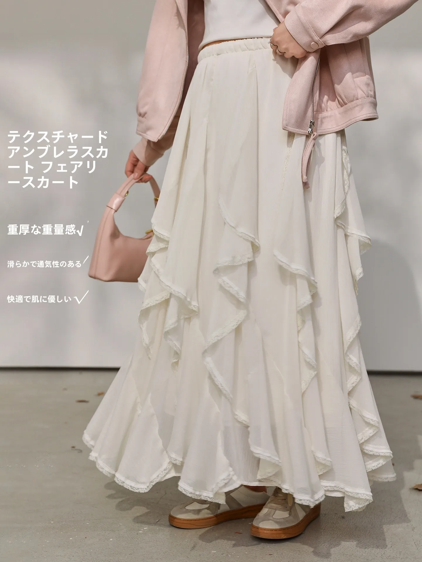 DM00 plus Size Semi Sweet Sle Lace Trimmed Asymmetrical Skirt Cake Sle Chiffon Spring Faion for Plump Women
DM00 plus Size Semi Sweet Sle Lace Trimmed Asymmetrical Skirt Cake Sle Chiffon Spring Faion for Plump Women