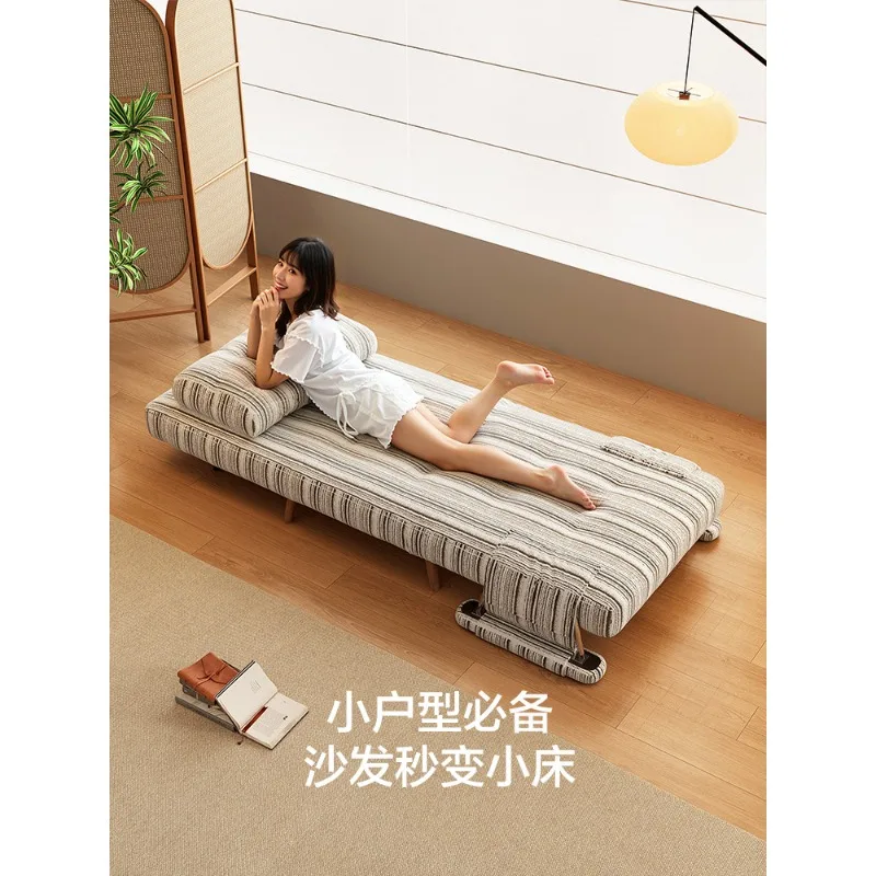 Dual-use apartment living room small apartment single small sofa chair simple study
Dual-use apartment living room small apartment single small sofa chair simple study