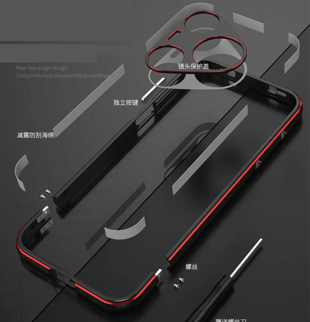 For Huawei Pura 90 Pro Max Aluminum metal bumper Frame Slim Cover phone case For Pura 90 Pro
For Huawei Pura 90 Pro Max Aluminum metal bumper Frame Slim Cover phone case For Pura 90 Pro