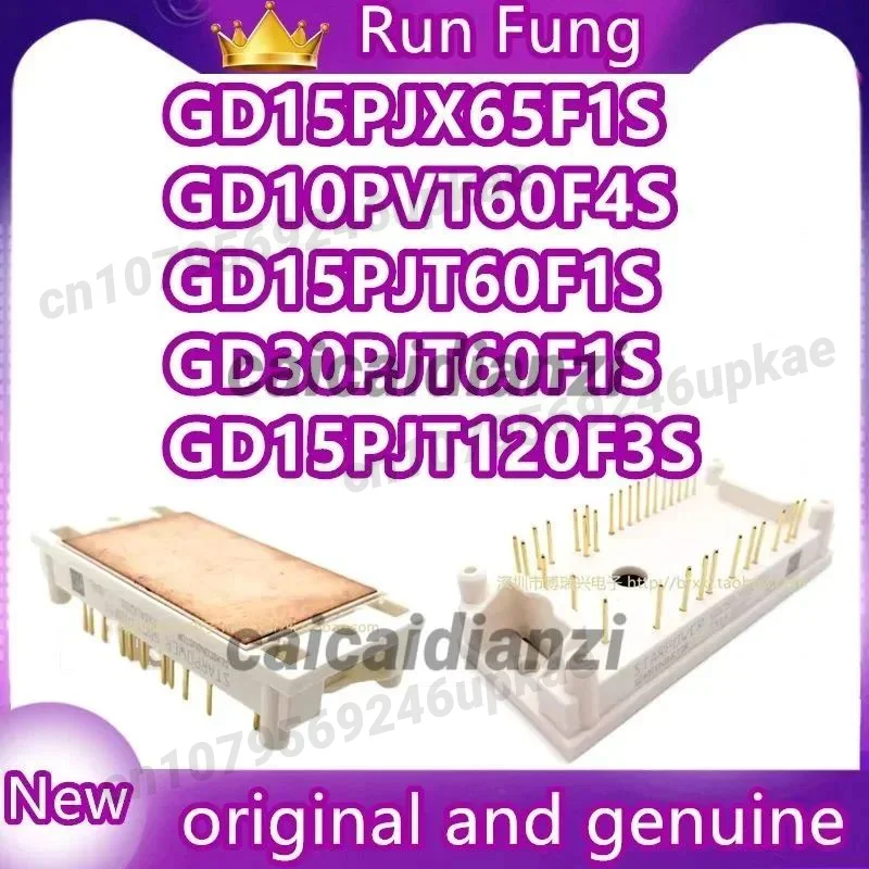 Модули GD25PJT120F5S, GD15PJX65F1S, GD10PVT60F4S, GD10PJY120F3S, GD10PJY120F4S, GD15PJT60F1S, GD30PJT60F1S, GD15PJT120F3, GD15PJY120F4S
Модули GD25PJT120F5S, GD15PJX65F1S, GD10PVT60F4S, GD10PJY120F3S, GD10PJY120F4S, GD15PJT60F1S, GD30PJT60F1S, GD15PJT120F3, GD15PJY120F4S