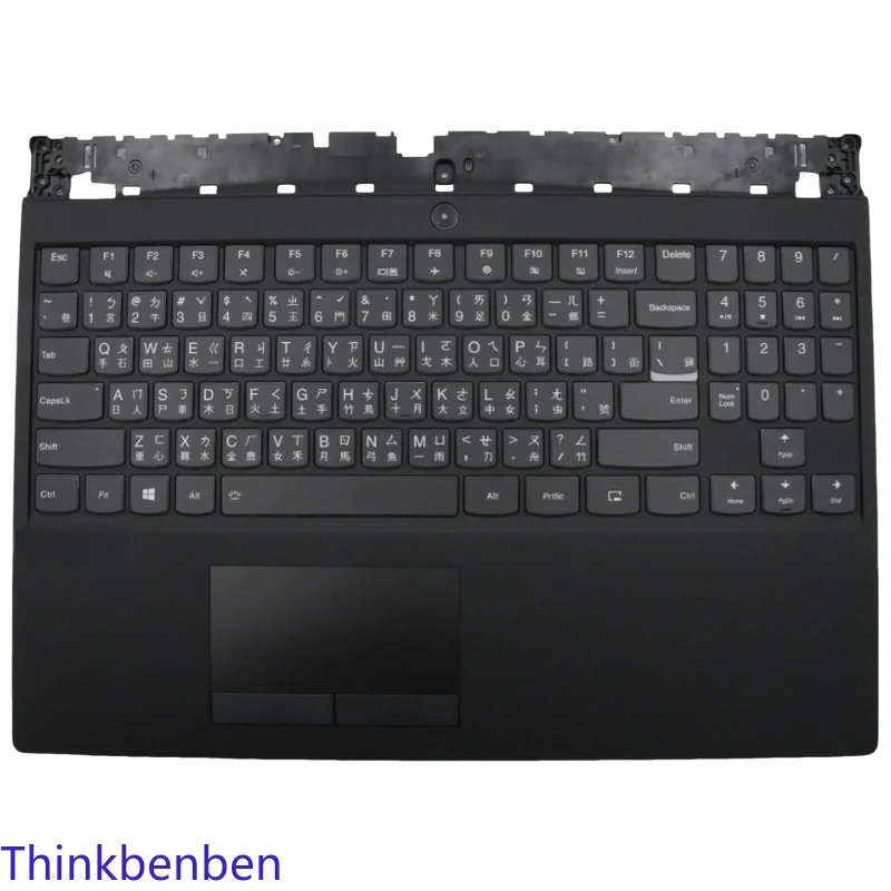 TW Traditional Black Keyboard Upper Case Palmrest Shell Cover For Lenovo Legion Y530 15 15ICH Y7000 2018 1060 5CB0S91805
TW Traditional Black Keyboard Upper Case Palmrest Shell Cover For Lenovo Legion Y530 15 15ICH Y7000 2018 1060 5CB0S91805