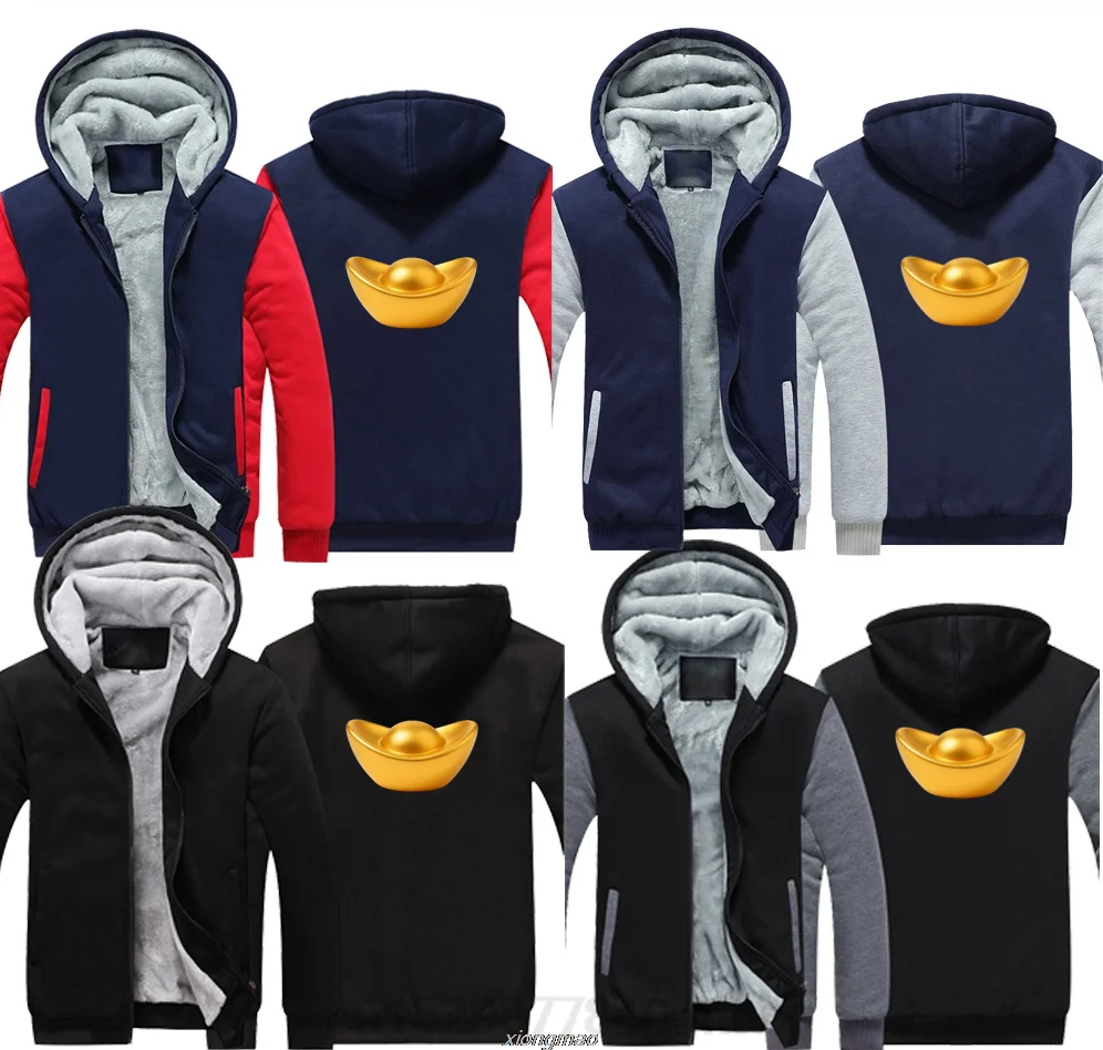 Men/Women Custom Logo Personalized Thicken Hoodie Customized Print Text Warm Flleece Winter Zipper Coat Sweatershirt
Men/Women Custom Logo Personalized Thicken Hoodie Customized Print Text Warm Flleece Winter Zipper Coat Sweatershirt