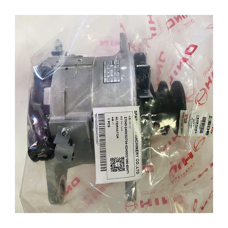 Excavator Spare Parts For Engine Alternator S2704-02400 27060-E0471 27040-2400
Excavator Spare Parts For Engine Alternator S2704-02400 27060-E0471 27040-2400