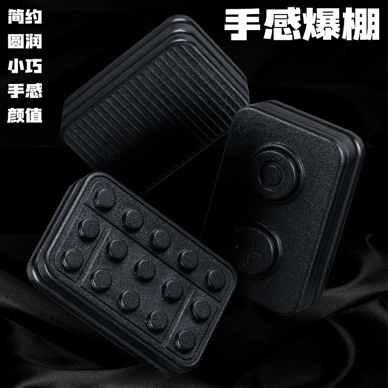 EDC Fidget Square Block Magnetic Sliders Push Clickers Haptic Antistress Adults Focus Desk Toy Push Pa Pa Coin for Adults Kids
EDC Fidget Square Block Magnetic Sliders Push Clickers Haptic Antistress Adults Focus Desk Toy Push Pa Pa Coin for Adults Kids