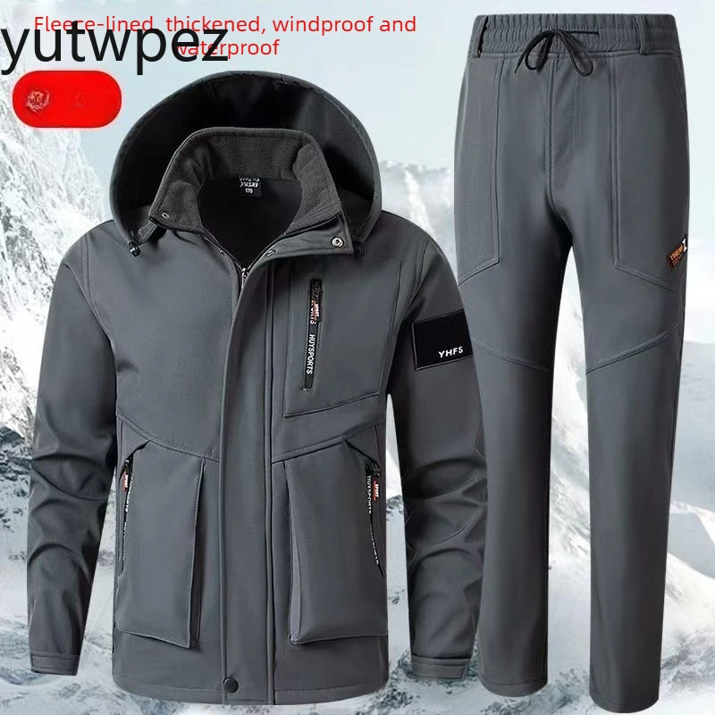 Cycling Camping Hiking Jackets+Pants Suit Winter Men's Padded Thickened Sport Cold Waterproof Warm Riding Outdoor Mountaineering
Cycling Camping Hiking Jackets+Pants Suit Winter Men's Padded Thickened Sport Cold Waterproof Warm Riding Outdoor Mountaineering