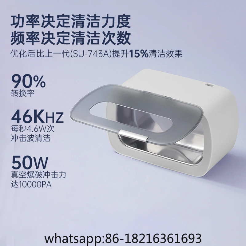 Lecord ultrasonic cleaning machine glasses washing machine braces jewelry watch cleaner contact lens
Lecord ultrasonic cleaning machine glasses washing machine braces jewelry watch cleaner contact lens