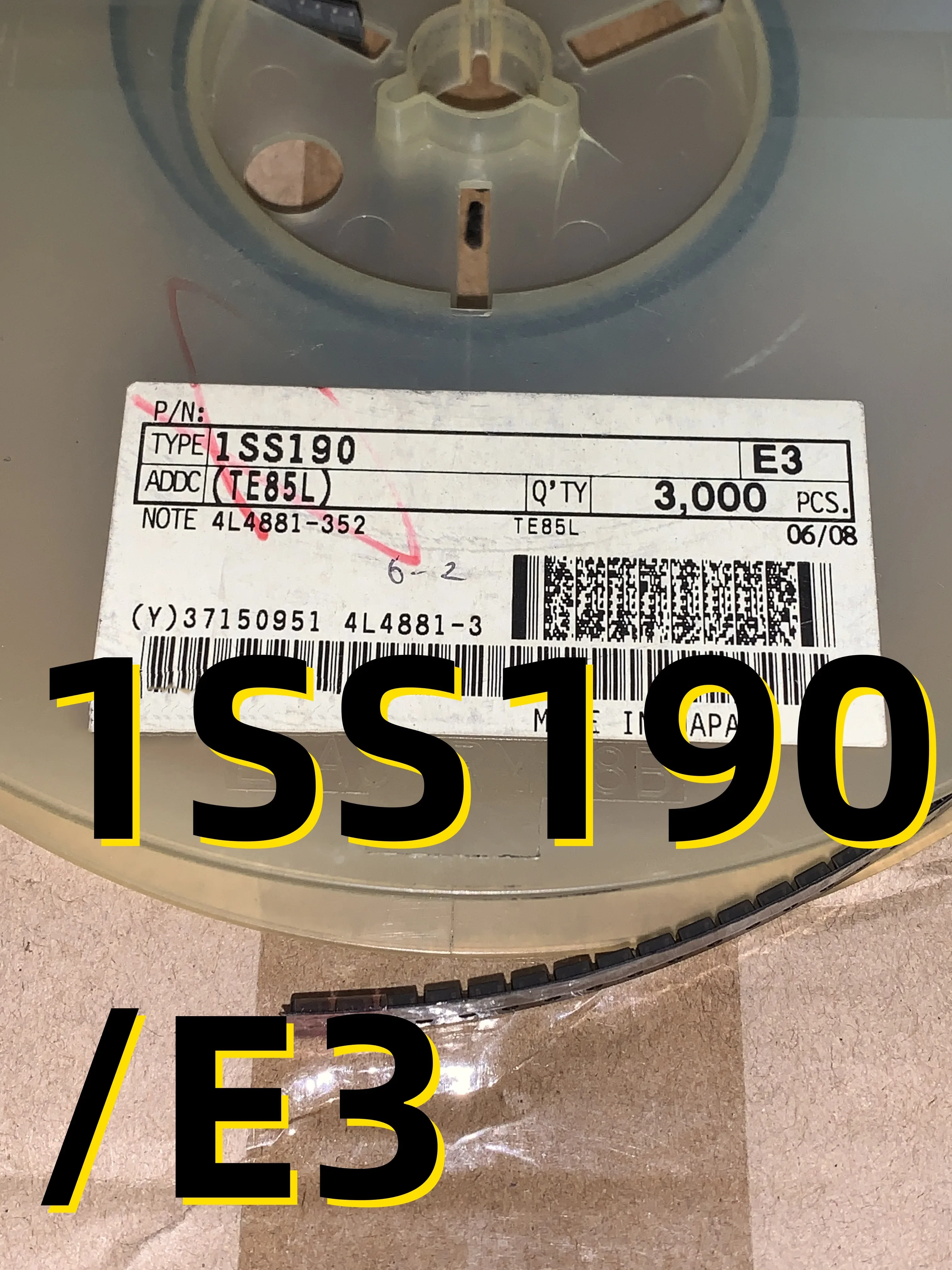 Совершенно новый оригинальный комплект из 10 шт. 1SS190 /E3
Совершенно новый оригинальный комплект из 10 шт. 1SS190 /E3