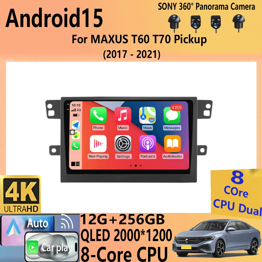 Android 15 For MAXUS T60 T70 Pickup 2017 - 2021 Car Radio Multimedia Video Player Navigation GPS 5G WIFI Carplay Auto 360 Camera
Android 15 For MAXUS T60 T70 Pickup 2017 - 2021 Car Radio Multimedia Video Player Navigation GPS 5G WIFI Carplay Auto 360 Camera