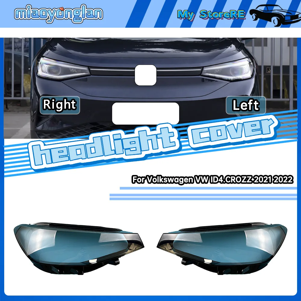 Для Volkswagen VW ID4.CROZZ 2021 2022, крышка фары, прозрачный корпус фары, линза из плексигласа, замена оригинального абажура
Для Volkswagen VW ID4.CROZZ 2021 2022, крышка фары, прозрачный корпус фары, линза из плексигласа, замена оригинального абажура