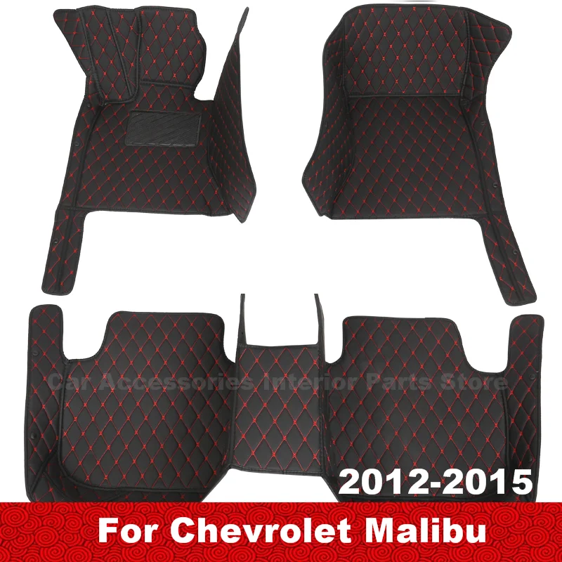 For Chevrolet Malibu 2015 2014 2013 2012 Car Floor Mats Leather Carpets Styling Decoration Parts Interior Protector Covers
For Chevrolet Malibu 2015 2014 2013 2012 Car Floor Mats Leather Carpets Styling Decoration Parts Interior Protector Covers