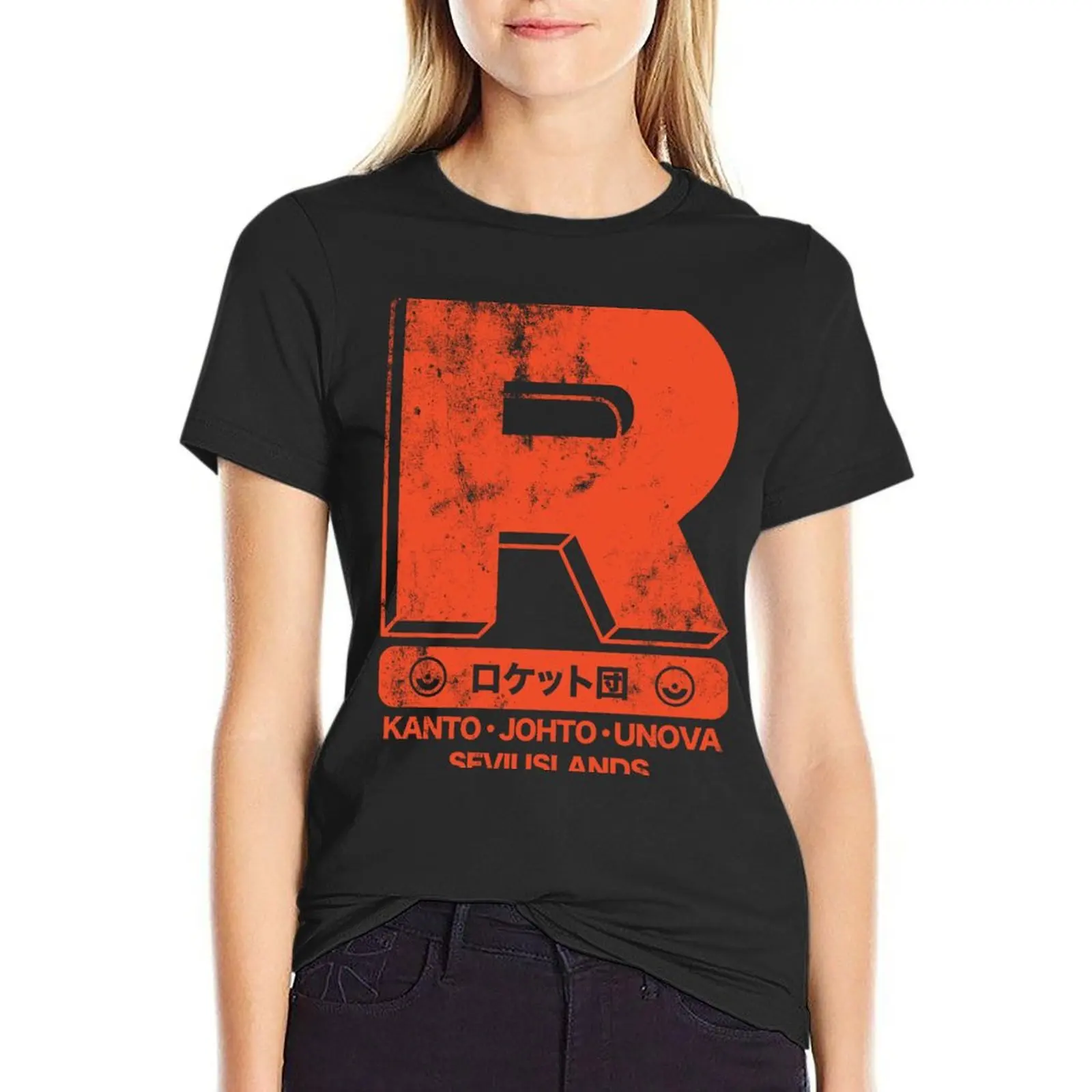 Team Rocket Training Corp. T-Shirt animal print summer top oversized summer tops Woman fashion
Team Rocket Training Corp. T-Shirt animal print summer top oversized summer tops Woman fashion