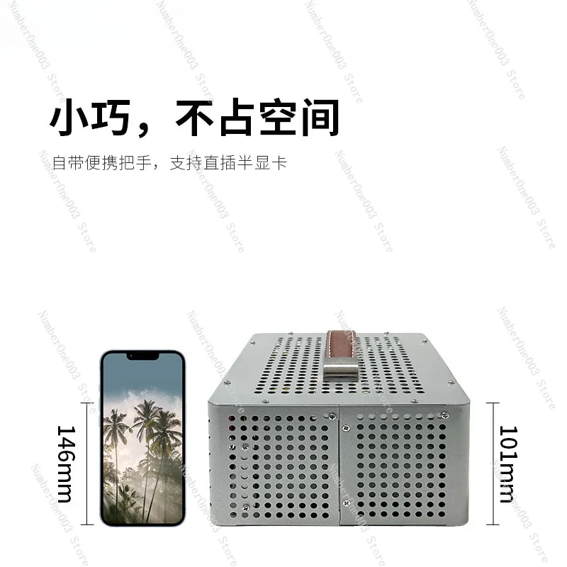 ITX Chassis Compact Small Chassis Portable Desktop Computer Host HTPC Main Board Small 1u Power Supply
ITX Chassis Compact Small Chassis Portable Desktop Computer Host HTPC Main Board Small 1u Power Supply