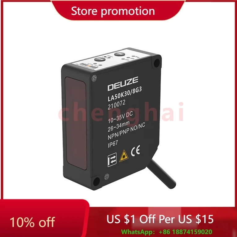 Прочный и долговечный LA50K30/8IG3 Диапазон обнаружения 26 ~ 34 мм для измерения расстояния Лазерный датчик смещения
Прочный и долговечный LA50K30/8IG3 Диапазон обнаружения 26 ~ 34 мм для измерения расстояния Лазерный датчик смещения