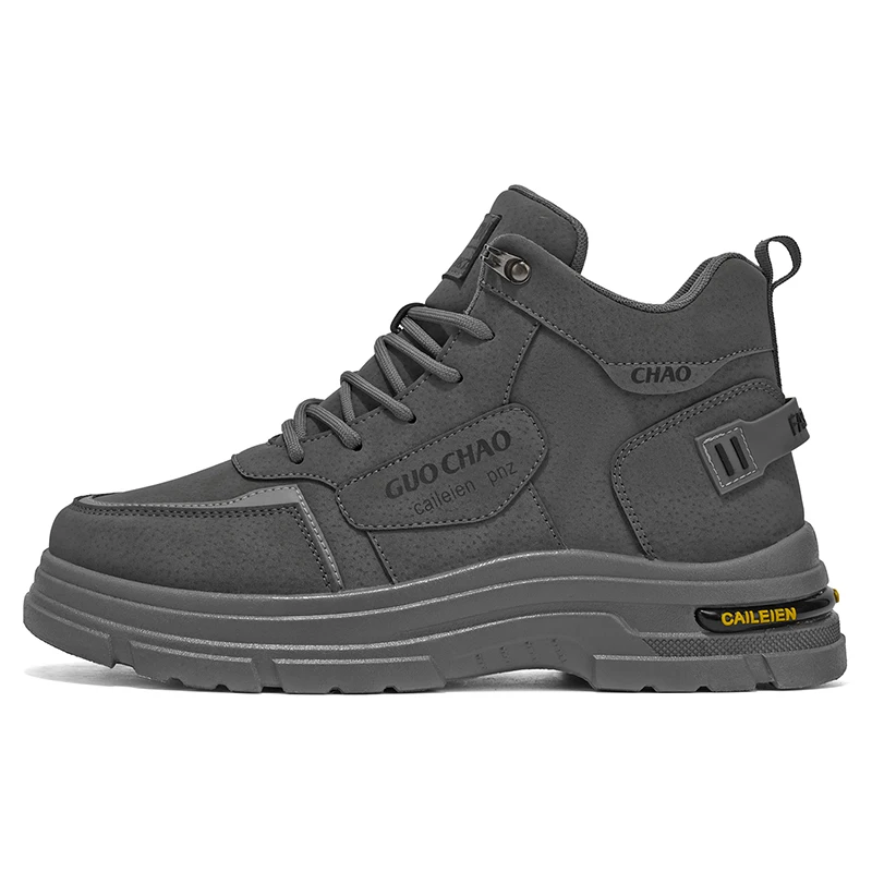 New fashion men's casual shoes mountaineering shoes sports men's shoes simple daily men's outdoor leisure sports
New fashion men's casual shoes mountaineering shoes sports men's shoes simple daily men's outdoor leisure sports