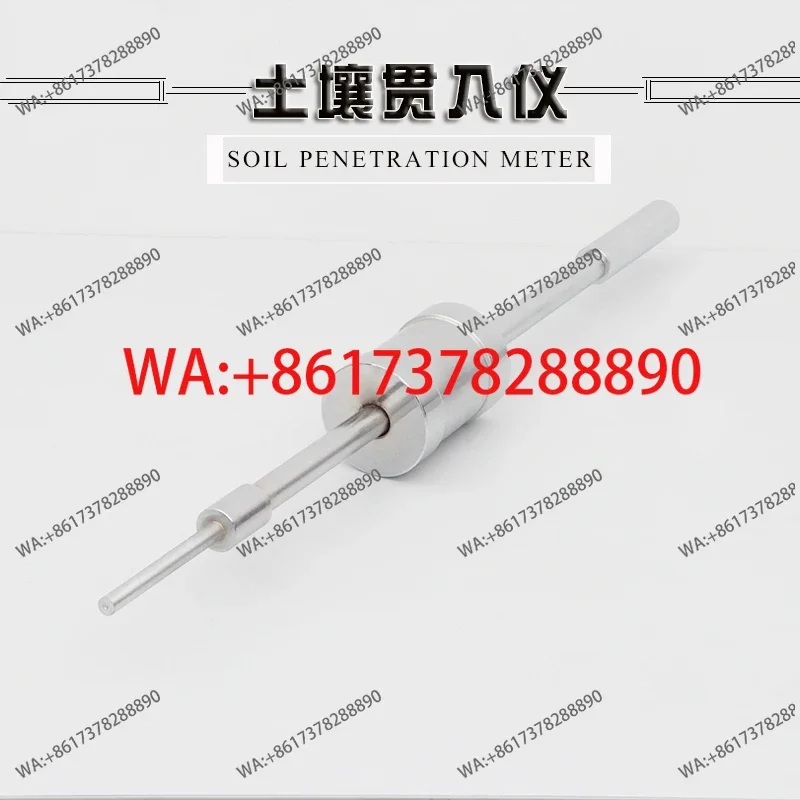 Soil penetrator short rod long rod resistance meter soil collector foundation bearing capacity standard viscosity
Soil penetrator short rod long rod resistance meter soil collector foundation bearing capacity standard viscosity