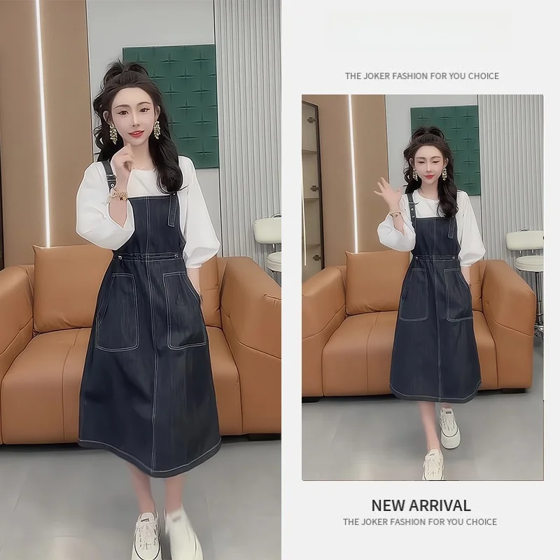 Stylish Two-Piece Set Women's White Top Denim Overalls Trendy Fashionable Casual Style round Neck Autumn Collection for Adults
Stylish Two-Piece Set Women's White Top Denim Overalls Trendy Fashionable Casual Style round Neck Autumn Collection for Adults