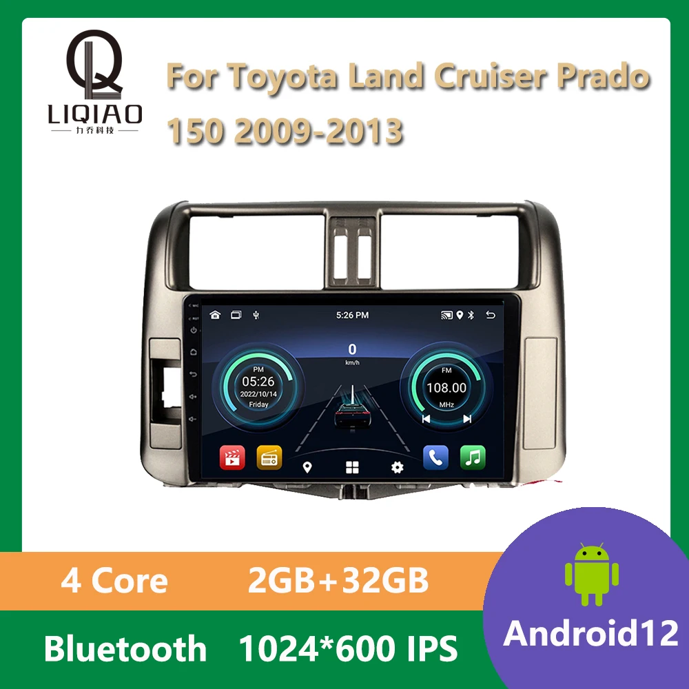 Для Toyota Land Cruiser Prado 150 2009-2013 Автомобильный радиоприемник Мультимедийный видеоплеер Навигация GPS Беспроводной Carplay Bluetooth FM AM
Для Toyota Land Cruiser Prado 150 2009-2013 Автомобильный радиоприемник Мультимедийный видеоплеер Навигация GPS Беспроводной Carplay Bluetooth FM AM