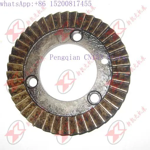 Drilling machine accessories, vertical drilling accessories, machine tool accessories, Z5140-143332 single-sided claw disc
Drilling machine accessories, vertical drilling accessories, machine tool accessories, Z5140-143332 single-sided claw disc
