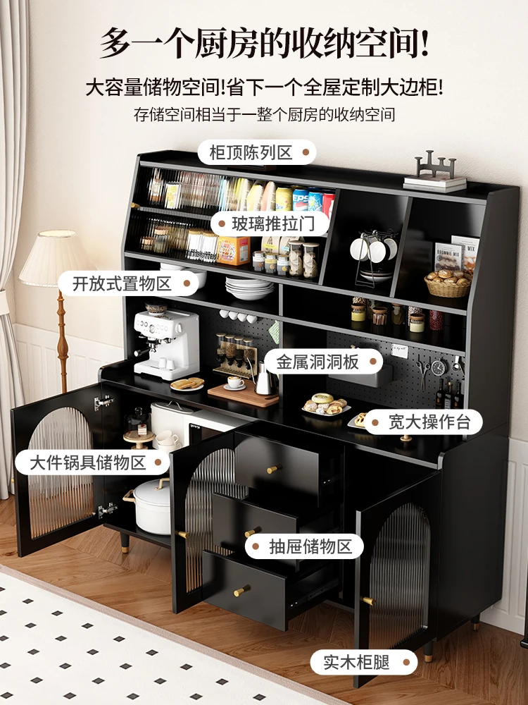 Black retro medieval style dining side cabinet integrated against the wall household kitchen living room coffee cabinet
Black retro medieval style dining side cabinet integrated against the wall household kitchen living room coffee cabinet