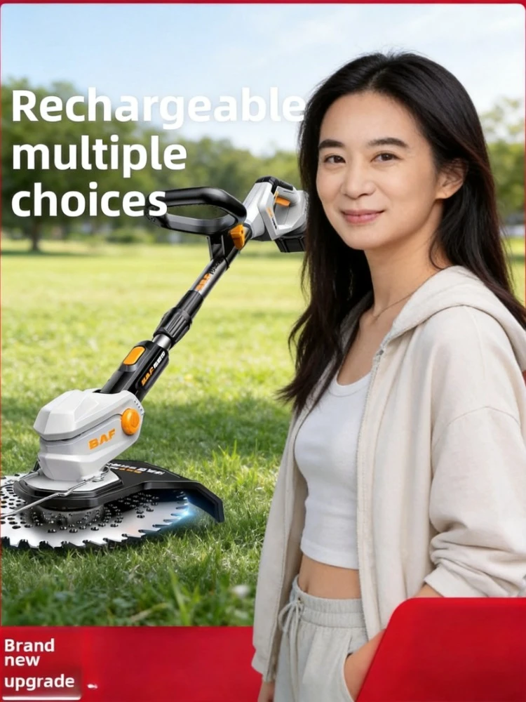 Multifunctional Rechargeable Lithium Electric Lawn Mower Small Household Garden Grass Cutter
Multifunctional Rechargeable Lithium Electric Lawn Mower Small Household Garden Grass Cutter