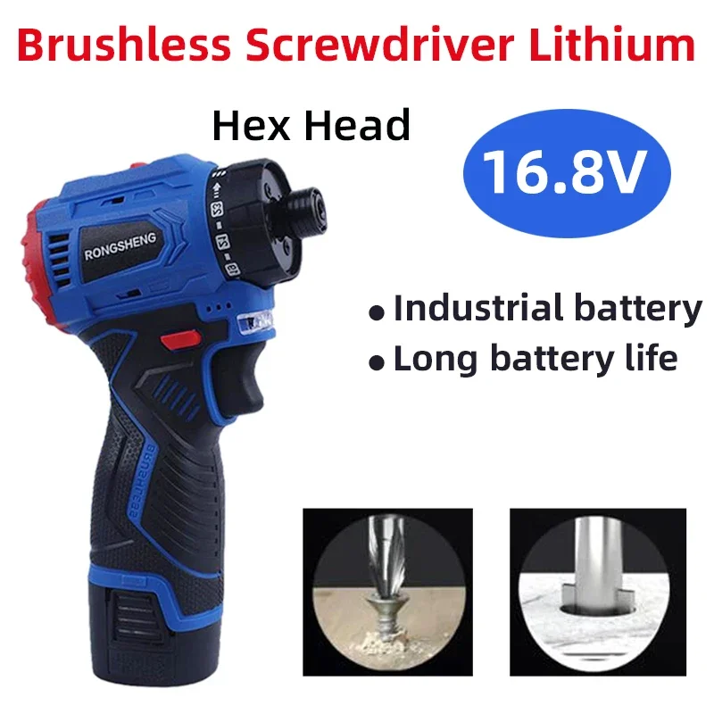 Brushless Screwdriver Lithium Electric Drill Screwdriver 16.8V Hand-held Rechargeable Electric Tool Torque Drill Multi-function
Brushless Screwdriver Lithium Electric Drill Screwdriver 16.8V Hand-held Rechargeable Electric Tool Torque Drill Multi-function
