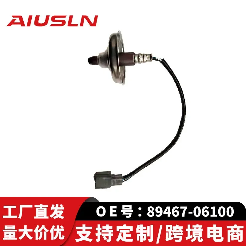 Oxygen Sensor for Toyota Camry 89467-06100 234-9089 Auto Parts Wholesale
Oxygen Sensor for Toyota Camry 89467-06100 234-9089 Auto Parts Wholesale