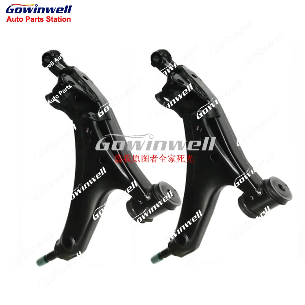 Pair of 2pcs Front Suspension Lower Control Arm Kits for Lexus LS430 UCF30L 4.3L V8 48640-50050 48620-50050
Pair of 2pcs Front Suspension Lower Control Arm Kits for Lexus LS430 UCF30L 4.3L V8 48640-50050 48620-50050