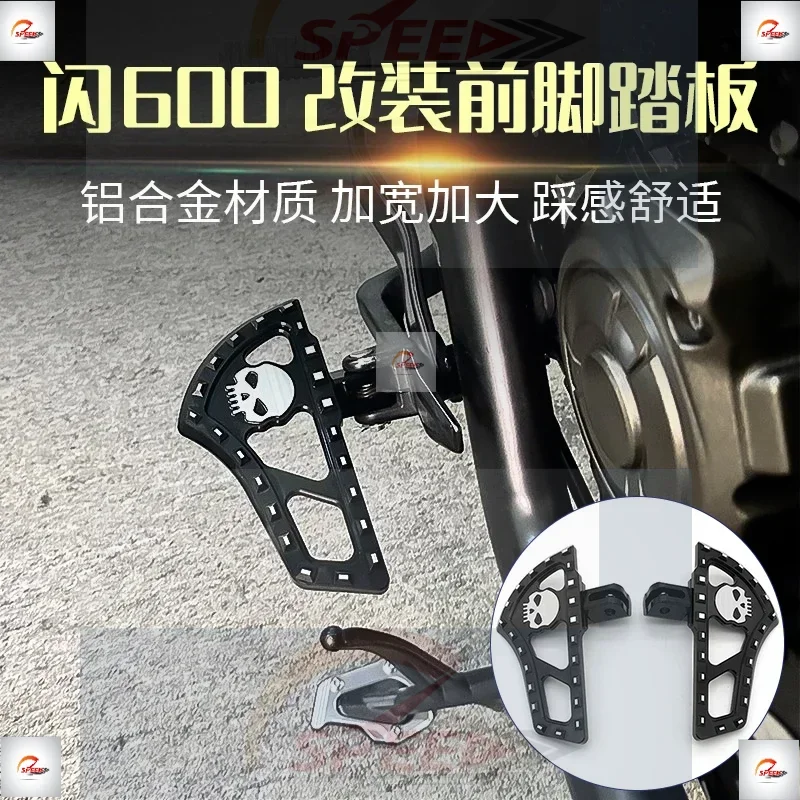 Подножки для ног для QJMOTOR 600 Flash 600 V4 2024 2025, пластина для подставки для ног, противоскользящая пластина для педали, аксессуары для мотоциклов, подставка для ног Footpa
Подножки для ног для QJMOTOR 600 Flash 600 V4 2024 2025, пластина для подставки для ног, противоскользящая пластина для педали, аксессуары для мотоциклов, подставка для ног Footpa
