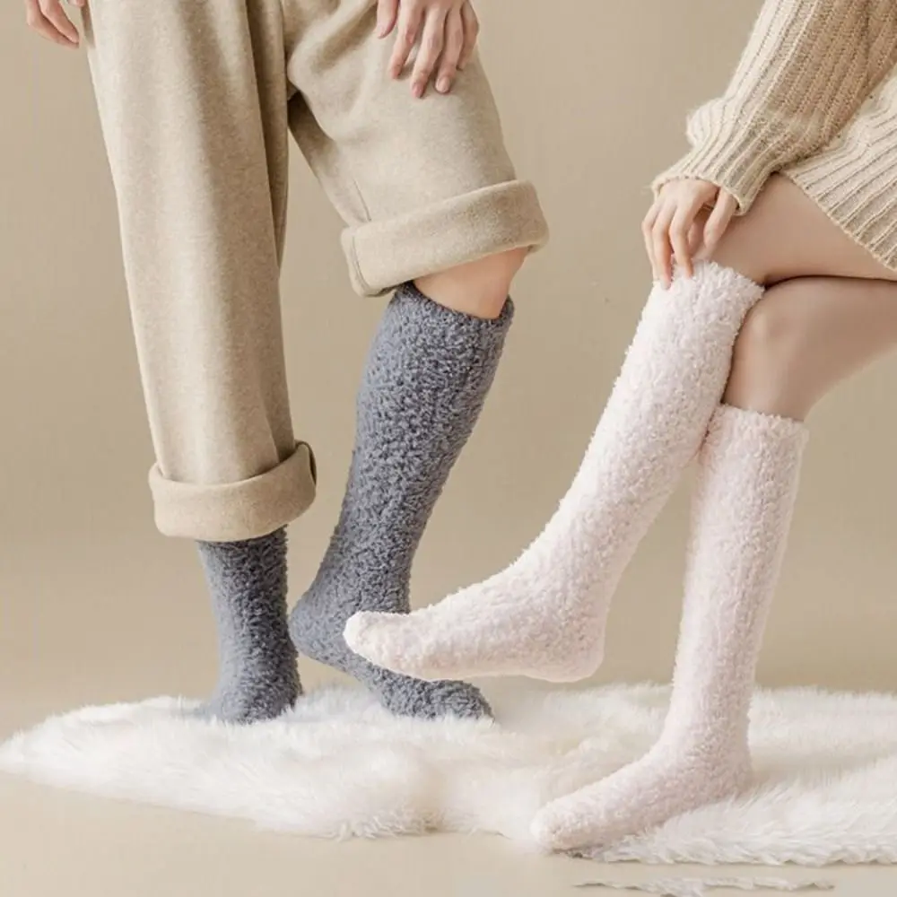 3Pairs Cute Simple Coral Fleece Socks Winter Sleeping Floor Plush Socks Comfortable Hosiery Knee High Stockings For Female Men
3Pairs Cute Simple Coral Fleece Socks Winter Sleeping Floor Plush Socks Comfortable Hosiery Knee High Stockings For Female Men
