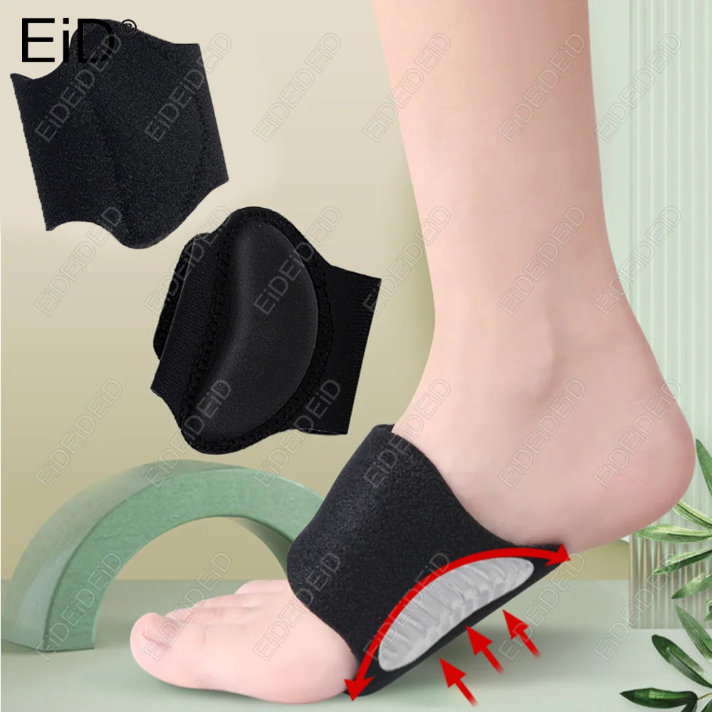 EiD 1 Pair EVA Flat Feet Arch Support Orthopedic Insoles Pads for Shoes Men Women Foot Valgus Varus Sports Insoles Shoe Inserts
EiD 1 Pair EVA Flat Feet Arch Support Orthopedic Insoles Pads for Shoes Men Women Foot Valgus Varus Sports Insoles Shoe Inserts