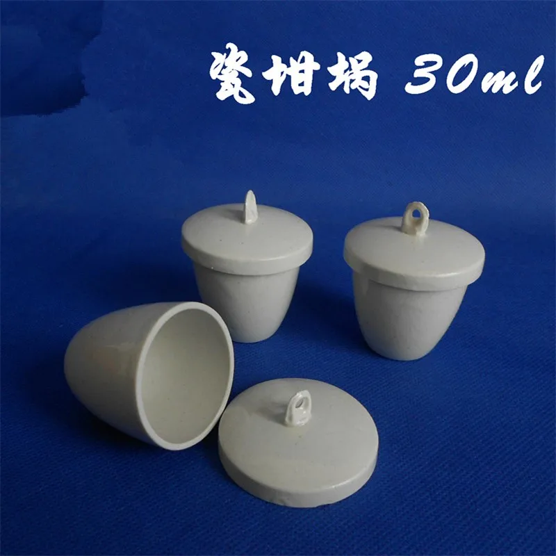 1pc ceramic crucible 30ml Porcelain crucible 30ml laboratory apparatus Teaching equipment
1pc ceramic crucible 30ml Porcelain crucible 30ml laboratory apparatus Teaching equipment