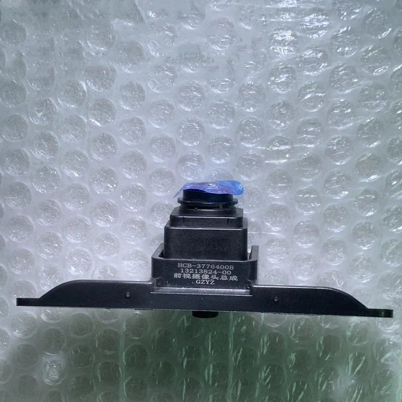 Front Camera Assembly for BYD HAN, HCB-3776400B
Front Camera Assembly for BYD HAN, HCB-3776400B