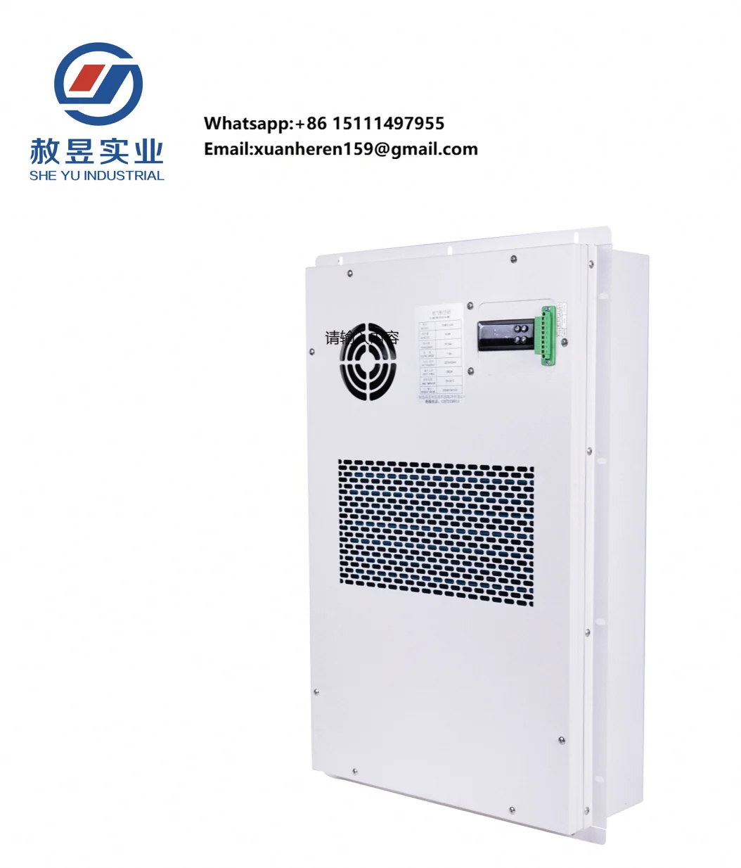 New High Efficient 800W 220V Outdoor Electric Cabinet Air Conditioner Industrial Air Cooler Enclosure Hitachi Compressor
New High Efficient 800W 220V Outdoor Electric Cabinet Air Conditioner Industrial Air Cooler Enclosure Hitachi Compressor