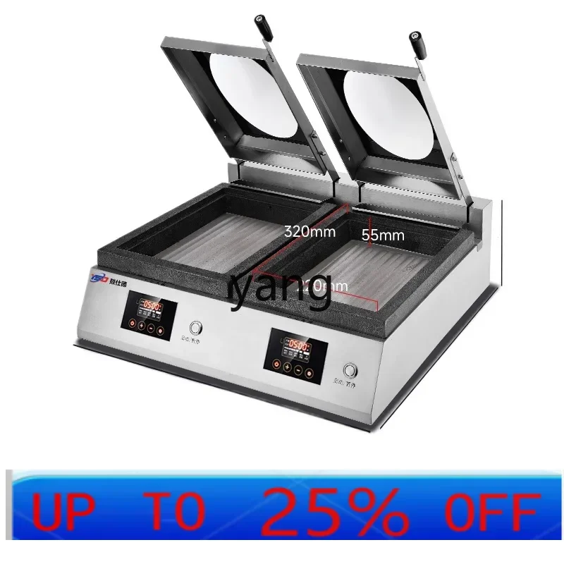CX Intelligent Fried Dumpling Machine Commercial Automatic Pot Sticker Multifunctional Fried Bun Furnace