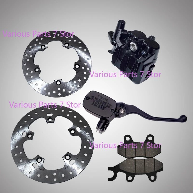 Для LONCIN VOGE SR250GT 250T SR250 мотоцикла передние задние левые и правые верхние вниз насосы дискового тормоза колодки дискового тормоза
Для LONCIN VOGE SR250GT 250T SR250 мотоцикла передние задние левые и правые верхние вниз насосы дискового тормоза колодки дискового тормоза