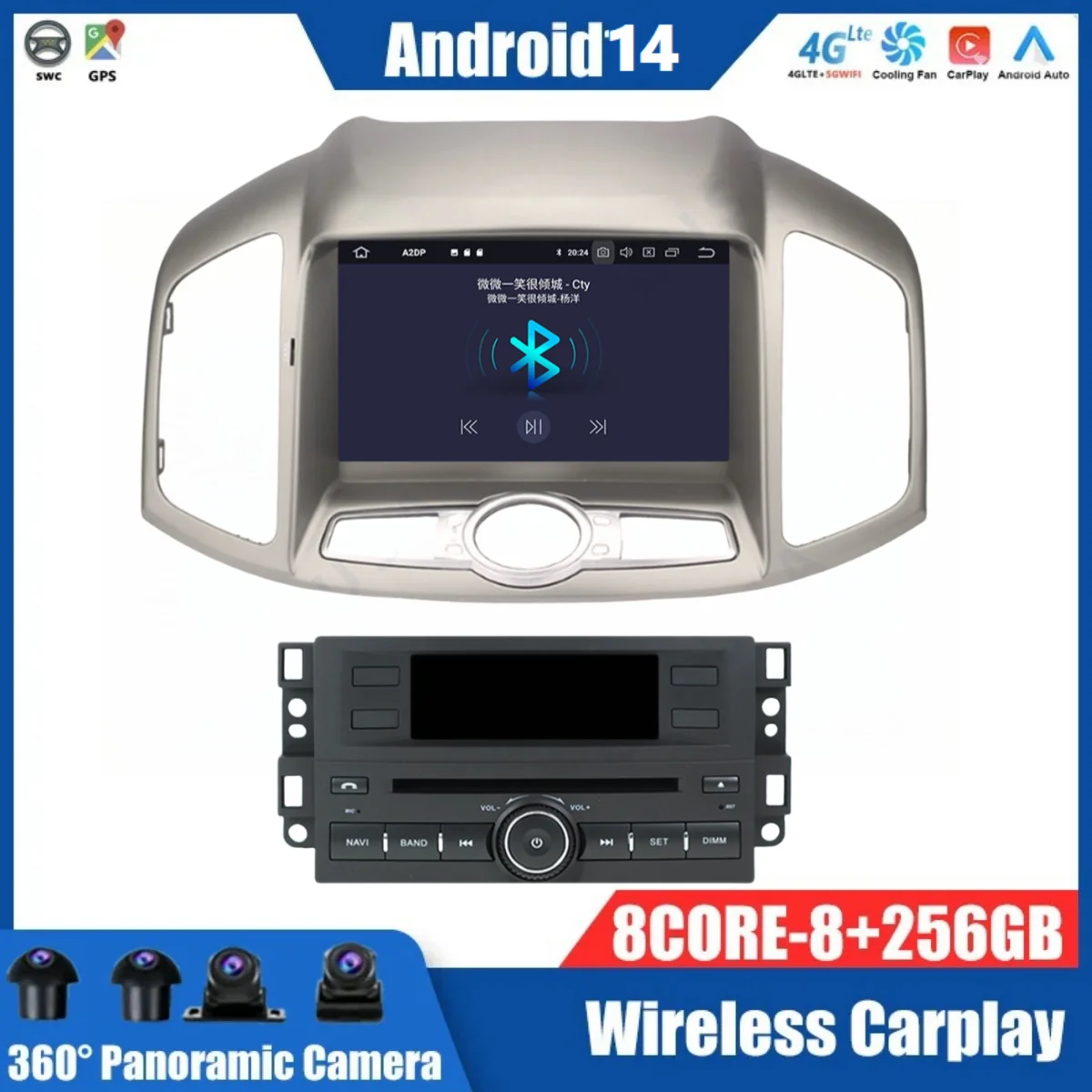 Multimedia Video Carplay Radio Screen Android 14 For Chevrolet Captiva 2012~2017 Car Intelligent System GPS Navigation Head Unit
Multimedia Video Carplay Radio Screen Android 14 For Chevrolet Captiva 2012~2017 Car Intelligent System GPS Navigation Head Unit