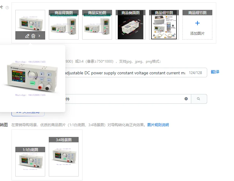XY6008 numerical control adjustable DC power supply constant voltage constant current maintenance 60V8A480W step-down module
XY6008 numerical control adjustable DC power supply constant voltage constant current maintenance 60V8A480W step-down module