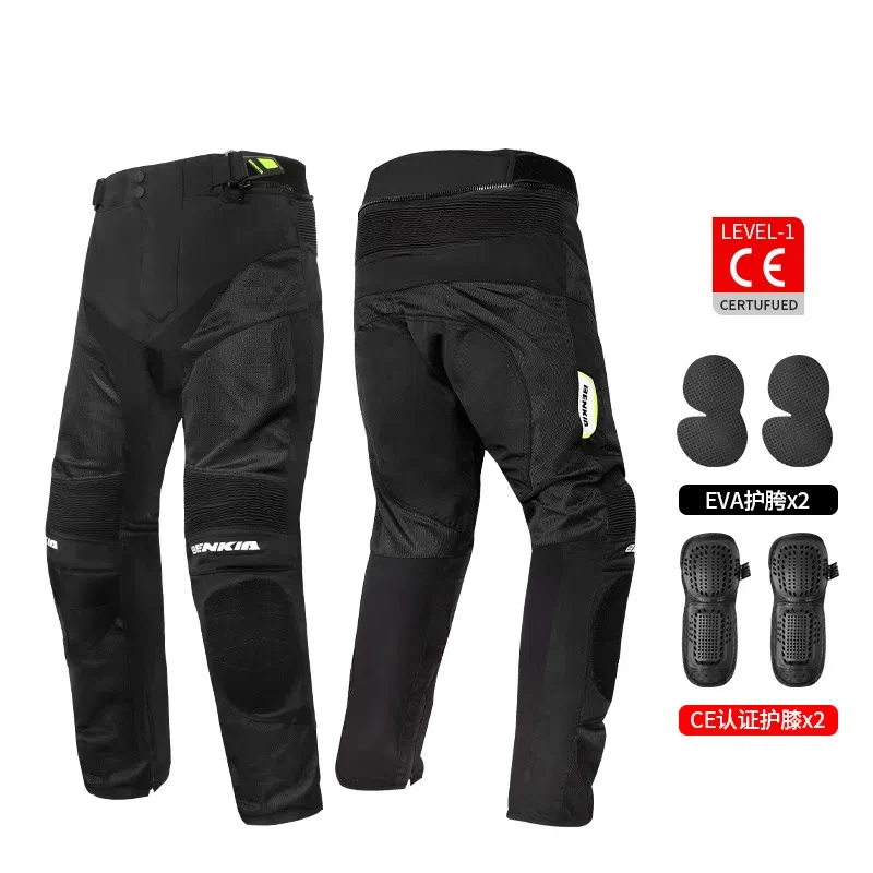 Summer breathable mesh motorcycle stretch self-cultivation anti-fall racing pants motorcycle riding pants with grinding bag
Summer breathable mesh motorcycle stretch self-cultivation anti-fall racing pants motorcycle riding pants with grinding bag