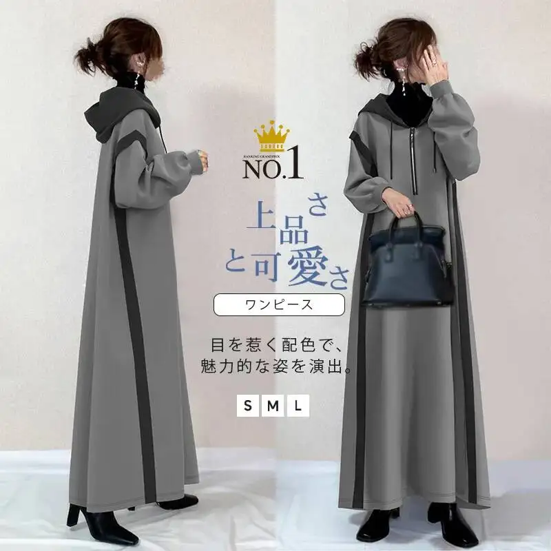 2026 Spring Autumn Winter New Zipper Pullover Long Sleeve Color Block Patchwork Hooded Sweatshirt Dress Robe Vestido Women Party
2026 Spring Autumn Winter New Zipper Pullover Long Sleeve Color Block Patchwork Hooded Sweatshirt Dress Robe Vestido Women Party