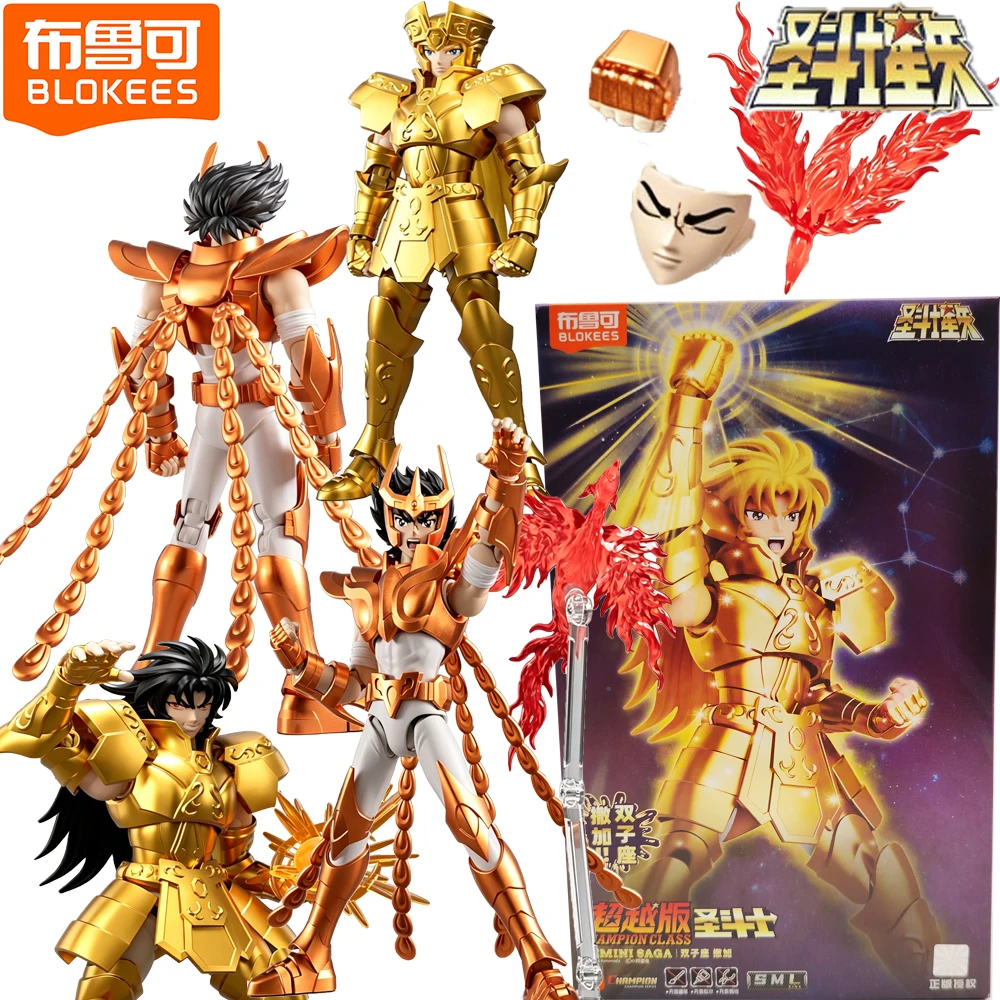 New BLOKEES Original Saint Seiya Phienix Ikki Gemini Saga Action Figures Cute Surprise Collectible Characters Movable Model Toys
New BLOKEES Original Saint Seiya Phienix Ikki Gemini Saga Action Figures Cute Surprise Collectible Characters Movable Model Toys