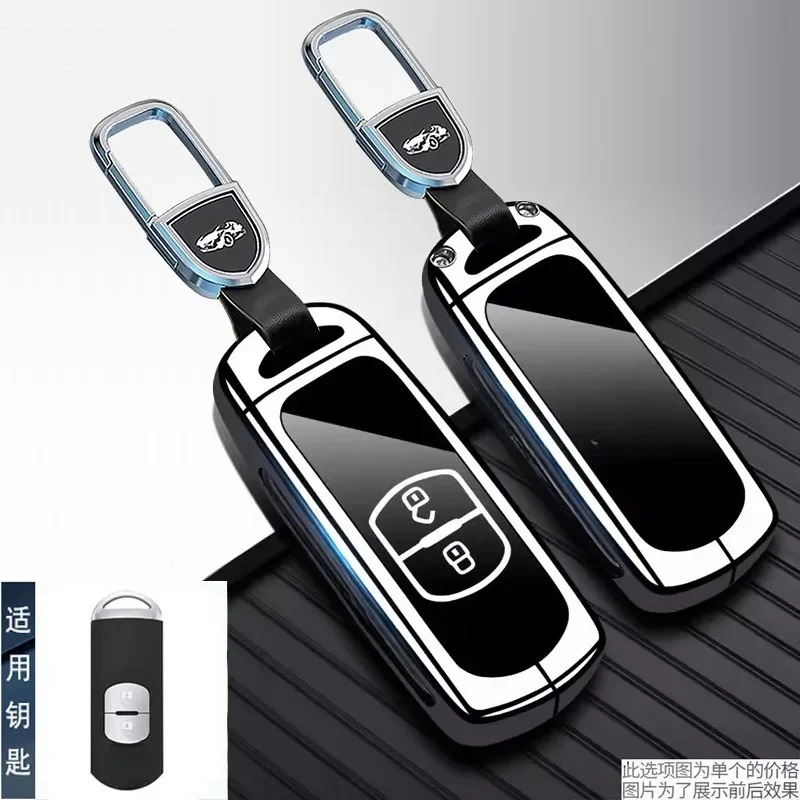 Zinc Alloy Car Key Case Fob Cover for Mazda 3 Axela / CX-5 / CX-50 / CX-30 / CX-4 / CX-8 / Atenza
Zinc Alloy Car Key Case Fob Cover for Mazda 3 Axela / CX-5 / CX-50 / CX-30 / CX-4 / CX-8 / Atenza