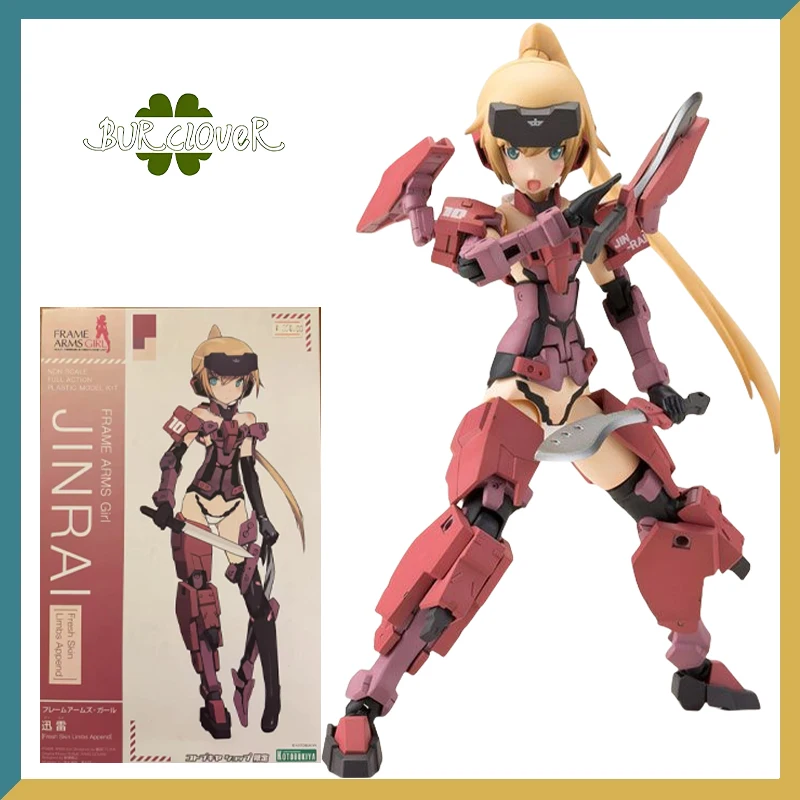 KOTOBUKIYA оригинальная рамка Asms Girl Series FG061 Jinrai Non Scale Full Action Plastc в сборе, комплект моделей, детские подарки 
KOTOBUKIYA оригинальная рамка Asms Girl Series FG061 Jinrai Non Scale Full Action Plastc в сборе, комплект моделей, детские подарки
