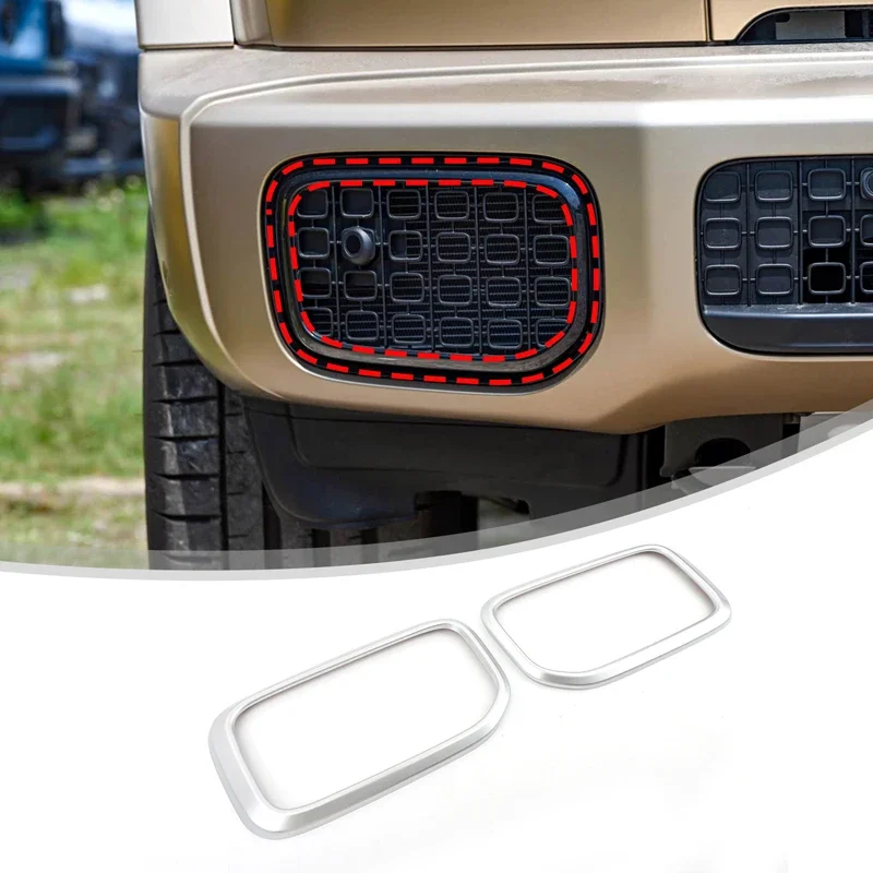 Used for the 2025+ Mercedes-Benz G-Class/W463 front bumper air intake decorative frames External decoration ABS 2pcs
Used for the 2025+ Mercedes-Benz G-Class/W463 front bumper air intake decorative frames External decoration ABS 2pcs