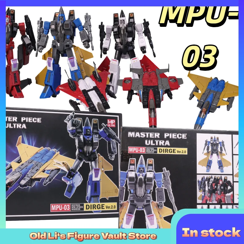 In Stock MPU-03 Elegy Tri-Pronged Charge Jet Aircraft Squadron Solar Wind Sulfuric Acid Rain Deformation Toy Model Collection
In Stock MPU-03 Elegy Tri-Pronged Charge Jet Aircraft Squadron Solar Wind Sulfuric Acid Rain Deformation Toy Model Collection