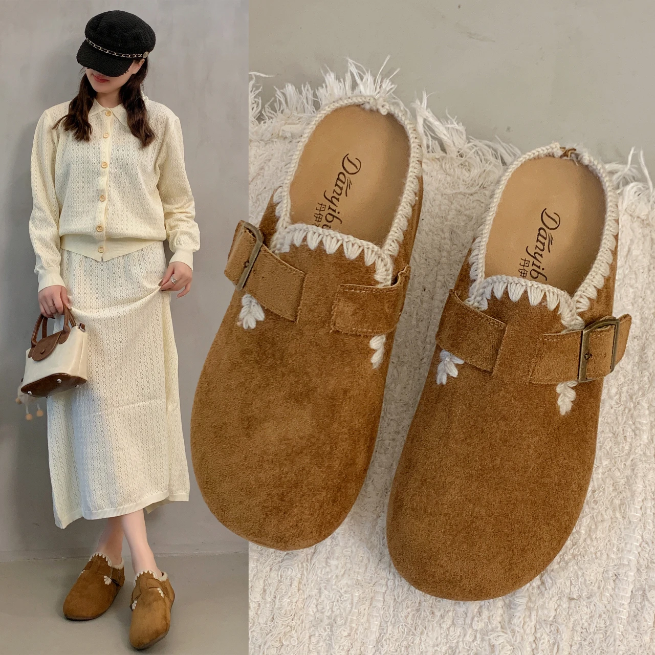Retro Flat Bottom Elevate Women's Outdoor Wear 2026 New Autumn Versatile Slip-On Head Cover Slippers
Retro Flat Bottom Elevate Women's Outdoor Wear 2026 New Autumn Versatile Slip-On Head Cover Slippers