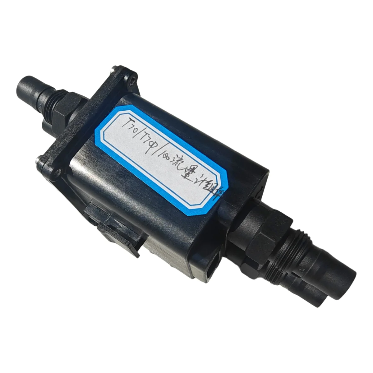 Original New Flow Sensor Flowmeter For DJI T70/T70P/T100 Drone - Essential Part For Maintenance And Repair
Original New Flow Sensor Flowmeter For DJI T70/T70P/T100 Drone - Essential Part For Maintenance And Repair