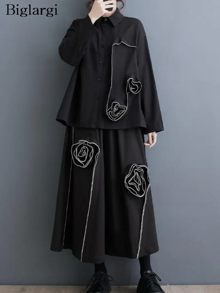 Большие весенние комплекты из двух предметов, женская рубашка с цветочным принтом Modis, корейская свободная женская черная юбка с высокой талией
Большие весенние комплекты из двух предметов, женская рубашка с цветочным принтом Modis, корейская свободная женская черная юбка с высокой талией